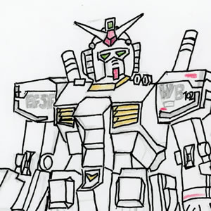 Gundam